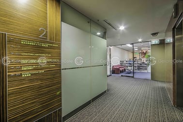 Suite 205/683-693 George Street Sydney NSW 2000 - Image 3