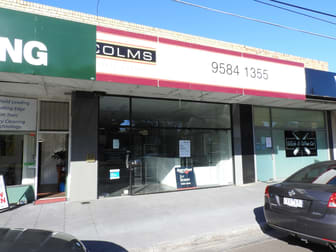 220 Charman Road Cheltenham VIC 3192 - Image 1