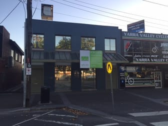 110-112 Main Street Lilydale VIC 3140 - Image 1