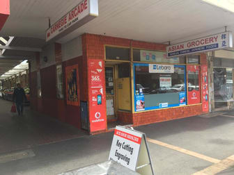 1/117 Koornang Road Carnegie VIC 3163 - Image 2