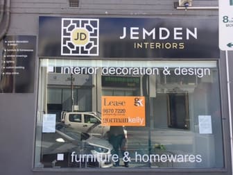 Ground Floor/6 Church Street Hawthorn VIC 3122 - Image 1