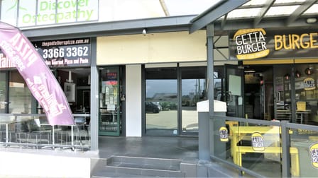Ashgrove QLD 4060 - Image 3