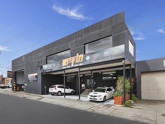 20 Clarice Road Box Hill South VIC 3128 - Image 1