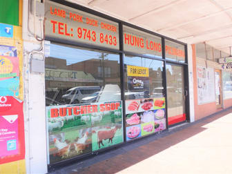 24 Amy Street Regents Park NSW 2143 - Image 1