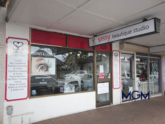 339 Gardeners Road Rosebery NSW 2018 - Image 1