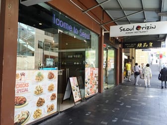 Level Ground, Shop 4/209 Thomas Street Sydney NSW 2000 - Image 1