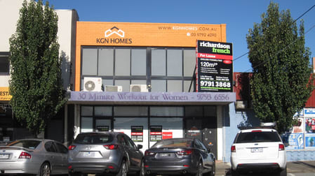 3 Dunearn Road Dandenong North VIC 3175 - Image 3