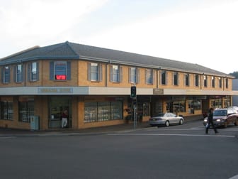 Office 1D/341 Bong Bong Street Bowral NSW 2576 - Image 1