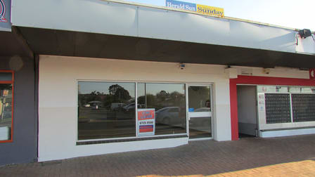 226B COMMERCIAL STREET EAST Mount Gambier SA 5290 - Image 1