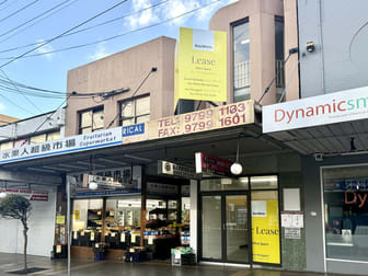 251 Liverpool Road Ashfield NSW 2131 - Image 1