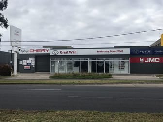 462 Geelong Road Footscray VIC 3011 - Image 3