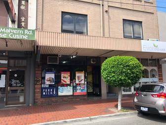 1342 Malvern Road Malvern VIC 3144 - Image 2