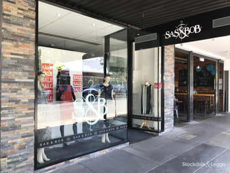 51 Fryers Street Shepparton VIC 3630 - Image 1