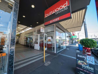 Shop 7/1405-1411 Toorak Road Camberwell VIC 3124 - Image 1