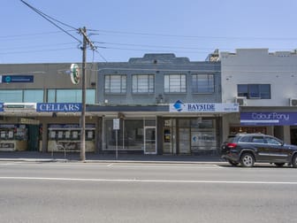 251-255 Hampton Street Hampton VIC 3188 - Image 1