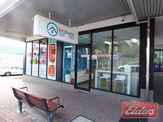 Ground  Suite/90 Vulture Street West End QLD 4101 - Image 3