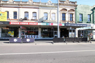 378 Bridge Road Richmond VIC 3121 - Image 1