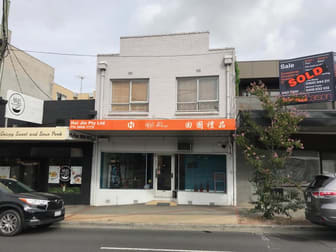 205 Elgar Road Surrey Hills VIC 3127 - Image 1
