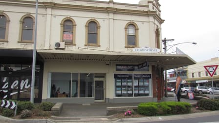 Suite 2 1 Smith Street Warragul VIC 3820 - Image 1