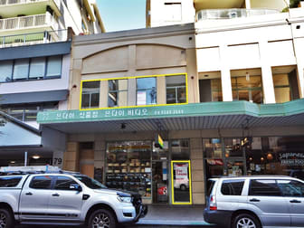 1b/71-77 Oxford Street Bondi Junction NSW 2022 - Image 1
