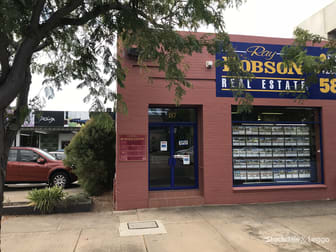 187 Fryers Street Shepparton VIC 3630 - Image 1