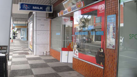 557 Highett Road Highett VIC 3190 - Image 1