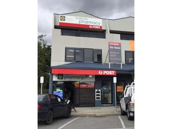 1st Floor/Suite 2, 11a Dunearn Road Dandenong North VIC 3175 - Image 1