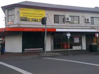Retail/15 Portico Pde Toongabbie NSW 2146 - Image 1