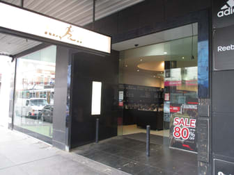 264  Chapel Street Prahran VIC 3181 - Image 2