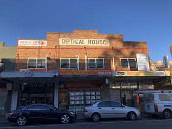 Suite 1/353 Chapel Road Bankstown NSW 2200 - Image 1