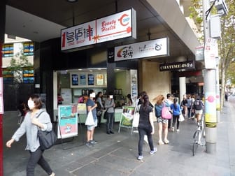 Shop 2B/710 George Street Sydney NSW 2000 - Image 3
