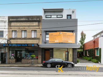 617 Camberwell Road Camberwell VIC 3124 - Image 1