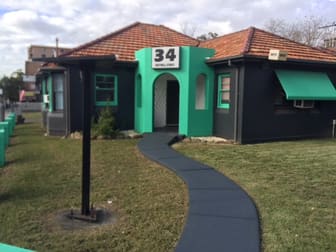 34 Restwell St Bankstown NSW 2200 - Image 1