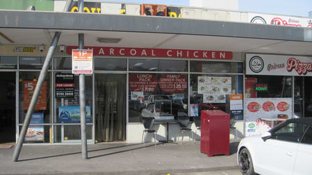 Shop 5/26 Princes Highway Dandenong VIC 3175 - Image 1