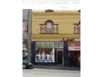237 Bridge Road Richmond VIC 3121 - Image 1