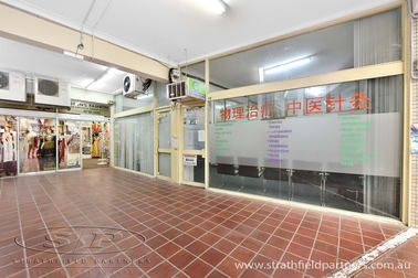Shops 14&1/281 Beamish Street Campsie NSW 2194 - Image 1
