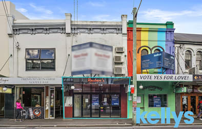 126 King St Newtown NSW 2042 - Image 1