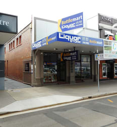 28-30 Abbott Street Cairns City QLD 4870 - Image 1