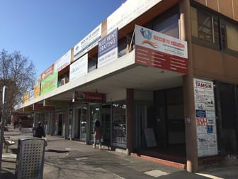 Suite 11, 16, 17, 24/7-9 Leeds Street Footscray VIC 3011 - Image 1