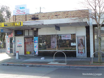 116 Hemmings Street Dandenong VIC 3175 - Image 1