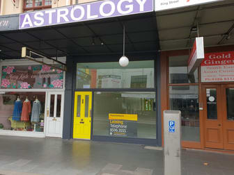 123 King Street Newtown NSW 2042 - Image 1