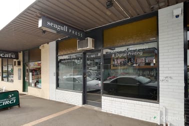 1672 Burwood Highway Belgrave VIC 3160 - Image 1