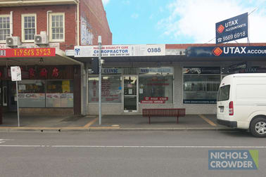 162 Koornang Road Carnegie VIC 3163 - Image 2