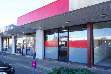 50D Pynsent Street Horsham VIC 3400 - Image 1