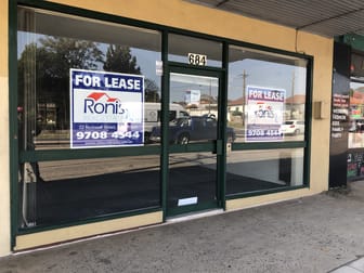684 Hume Highway Yagoona NSW 2199 - Image 2