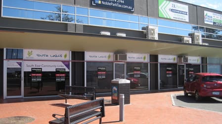 Shop 4/49 Douglas Street Noble Park VIC 3174 - Image 2