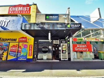 60 Spring Street Bondi Junction NSW 2022 - Image 1
