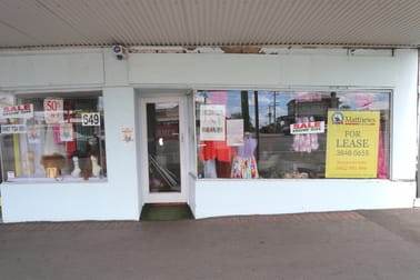 649 Ipswich Road Annerley QLD 4103 - Image 2