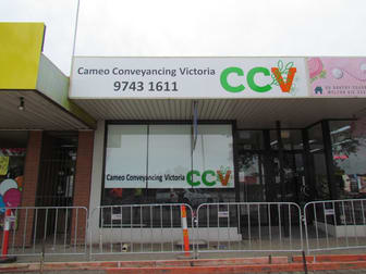 62 Bakery Square Melton VIC 3337 - Image 1