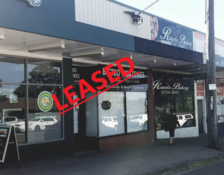 2/4 Hassall Street Smithfield NSW 2164 - Image 1